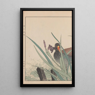 Imao Keinen - Keinen kach gafu Pl093.webp