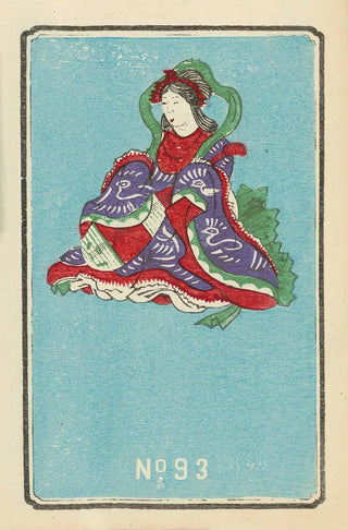 Jinta Hirayama - Illustrated Catalogue of Daylight Bomb Shells No 93.webp