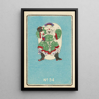 Jinta Hirayama - Illustrated Catalogue of Daylight Bomb Shells No 94.webp