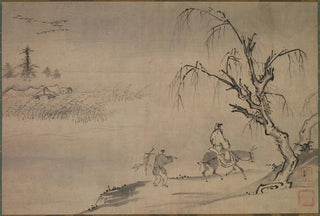 Josui Sen - Chinese Literatus in an Autumn Landscape.webp