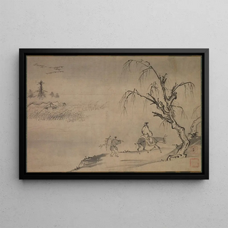 Josui Sen - Chinese Literatus in an Autumn Landscape.webp