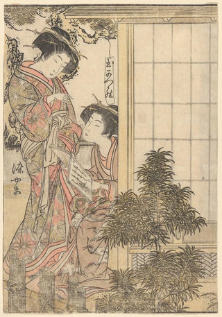 Katsukawa Shunch - Two Women of the Greenhouses with a Book of Poems.webp