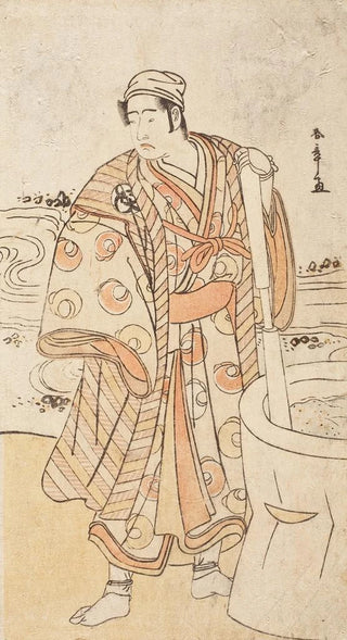 Katsukawa Shunsh - Band Mitsugor I as the Spirit of an Egret Disguised as Cotton Maker Megamagosabur.webp