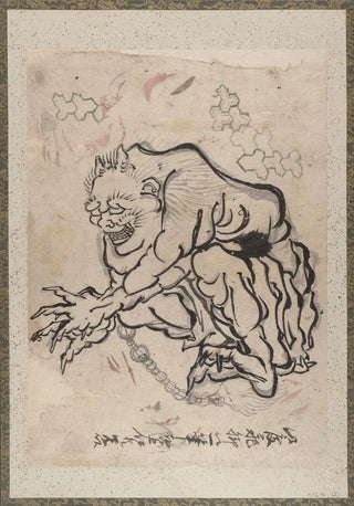 Katsushika Hokusai - Album of Sketches by Katsushika Hokusai and His Disciples Pl02.webp