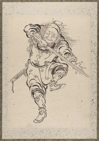 Katsushika Hokusai - Album of Sketches by Katsushika Hokusai and His Disciples Pl05.webp