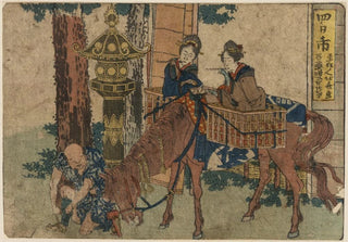Katsushika Hokusai - Yokkaichi.webp