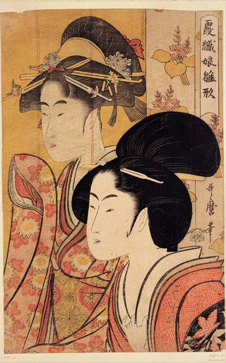 Kitagawa Utamaro - Two Beauties with Bamboo.webp