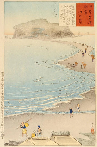 Kobayashi Kiyochika - The Island Enoshima.webp