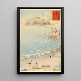 Kobayashi Kiyochika - The Island Enoshima.webp