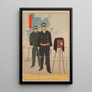 Kobayashi Kiyochika - Vice Admiral It Sukeyuki CommanderinChief of the Combined Fleet.webp