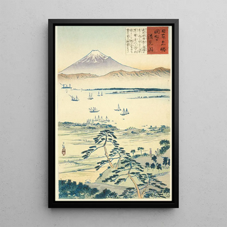 Kobayashi Kiyochika - View of Fuji from the Coast of Kiyomigata.webp