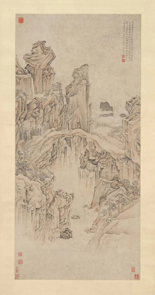 Lu Zhi - Natural Rock Bridge.webp