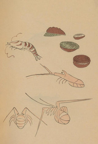 Masayoshi Kitao - Choju ryakugashiki Pl43.webp