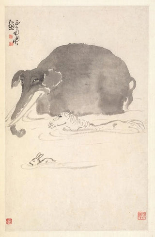 Min Zhen - Elephant Horse and Hare.webp