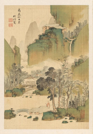 Nakabayashi Chikut - Landscape.webp