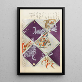 Nakayasu Shinzabur - Shin zuan Pl 18.webp