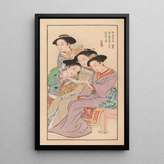 Nanbara Sakujir - Shubi gakan Pl06.webp