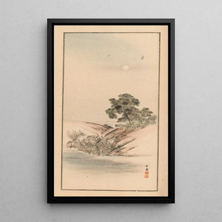 Nanbara Sakujir - Shubi gakan Pl17.webp