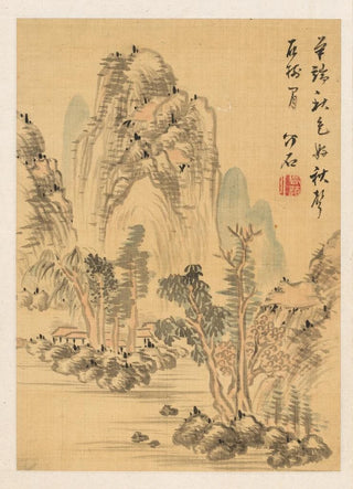 Noro Kaiseki - Colors and Sound of Autumn.webp