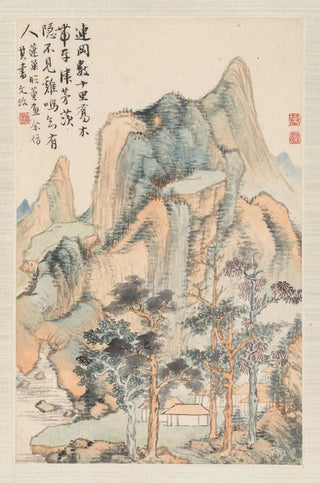Pan Gongshou - Landscapes after old masters Pl6.webp