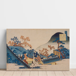 Reproduction Poème de Teishin Ko Fujiwara no Tadahira - Katsushika Hokusai