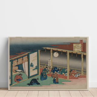 Reproduction Poème de l'empereur Sanjo - Katsushika Hokusai
