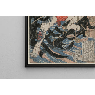 Reproduction Rori Hakuchō Chōjun de la série Les 108 héros du roman Shui Hu Zhuan - Utagawa Kuniyoshi
