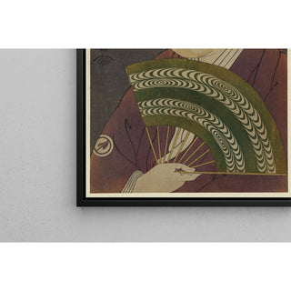 Reproduction Sawamura Sōjūrō III dans le rôle d'Ōgishi Kurando - Toshusai Sharaku