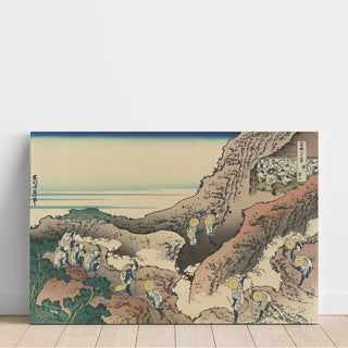 Reproduction Shojin Tozan - Katsushika Hokusai