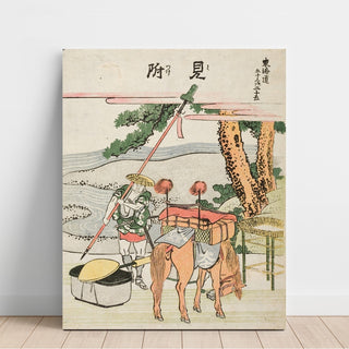 Reproduction Vue de Mitsuke - Katsushika Hokusai