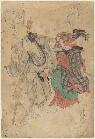 Sadahide - Two Actors Male with Staff Female with Dagger.webp