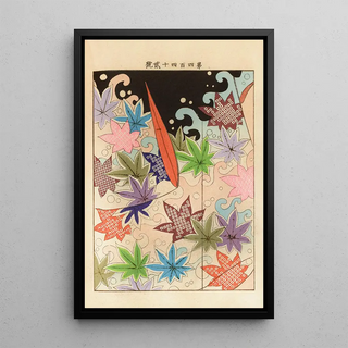 Seiko Ueno - Yachigusa v 15 Pl22.webp