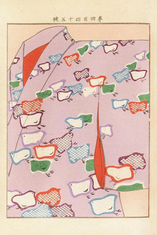 Seiko Ueno - Yachigusa v 15 Pl25.webp