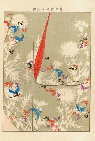 Seiko Ueno - Yachigusa v 15 Pl29.webp