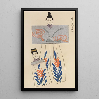 Shimizu Seif - Unai no tomo Pl 006.webp