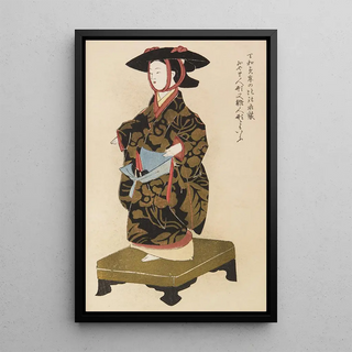 Shimizu Seif - Unai no tomo Pl 008.webp