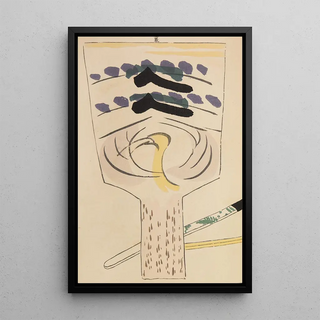 Shimizu Seif - Unai no tomo Pl 011.webp