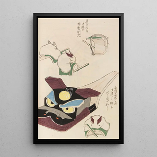 Shimizu Seif - Unai no tomo Pl 014.webp