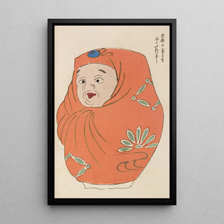 Shimizu Seif - Unai no tomo Pl 018.webp