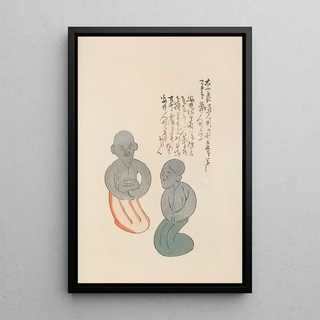 Shimizu Seif - Unai no tomo Pl 078.webp