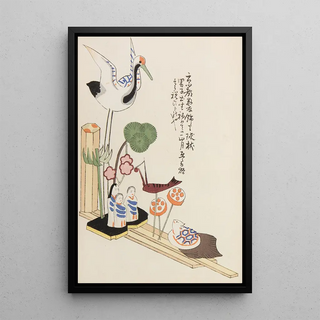 Shimizu Seif - Unai no tomo Pl 134.webp