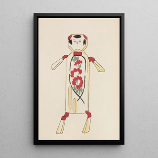 Shimizu Seif - Unai no tomo Pl 173.webp