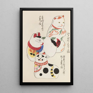 Shimizu Seif - Unai no tomo Pl 199.webp