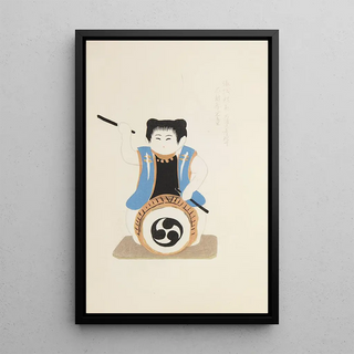 Shimizu Seif - Unai no tomo Pl 242.webp