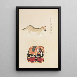 Shimizu Seif - Unai no tomo Pl 246.webp