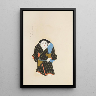 Shimizu Seif - Unai no tomo Pl 252.webp