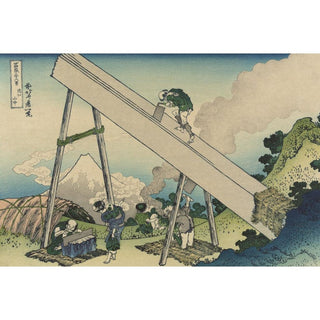 Tōtōmi sanchū - Katsushika Hokusai | Reproduction Tableau Décoration murale affiche copie