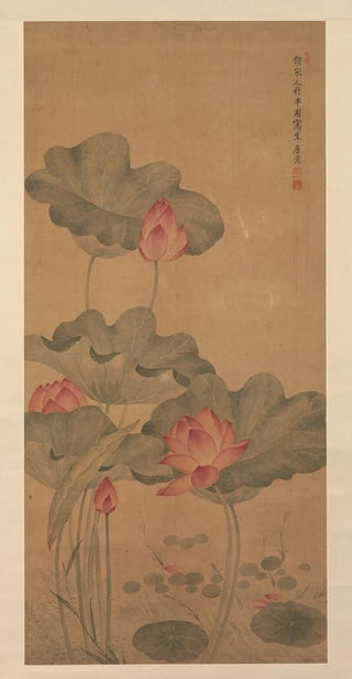 Tang Guang - Red lotus and fish.webp