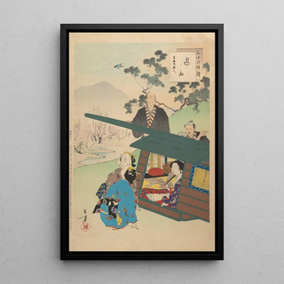 Toshikata Mizuno - Noblewomen of the Tokugawa Period Thirtysix Beauties Sanjuroko kasensoro Pl14.webp