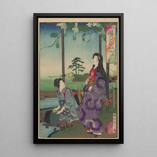 Toyohara Chikanobu - The Album of Nishikie Pl19.webp